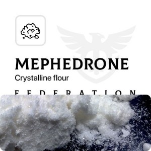Мефедрон кристаллы